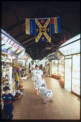 Art in the Underground 2024/25